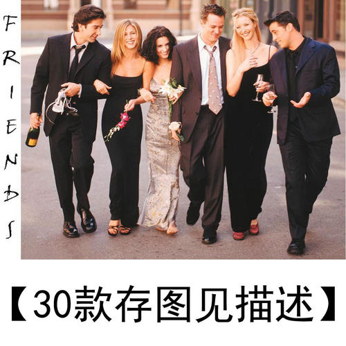 库内奥音乐学院Diploma in Marketing